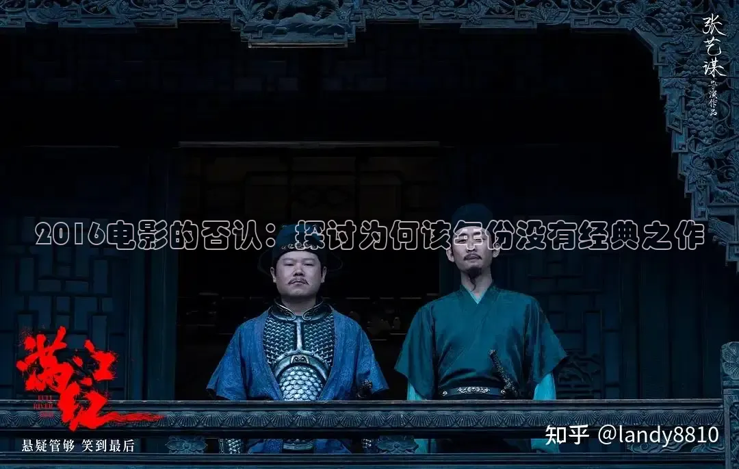 可可电影官网首页