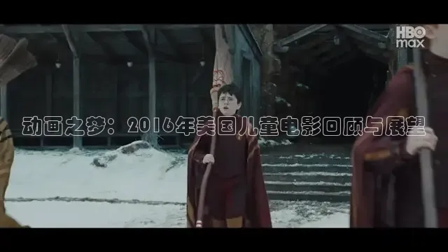 可可影视app官网下载