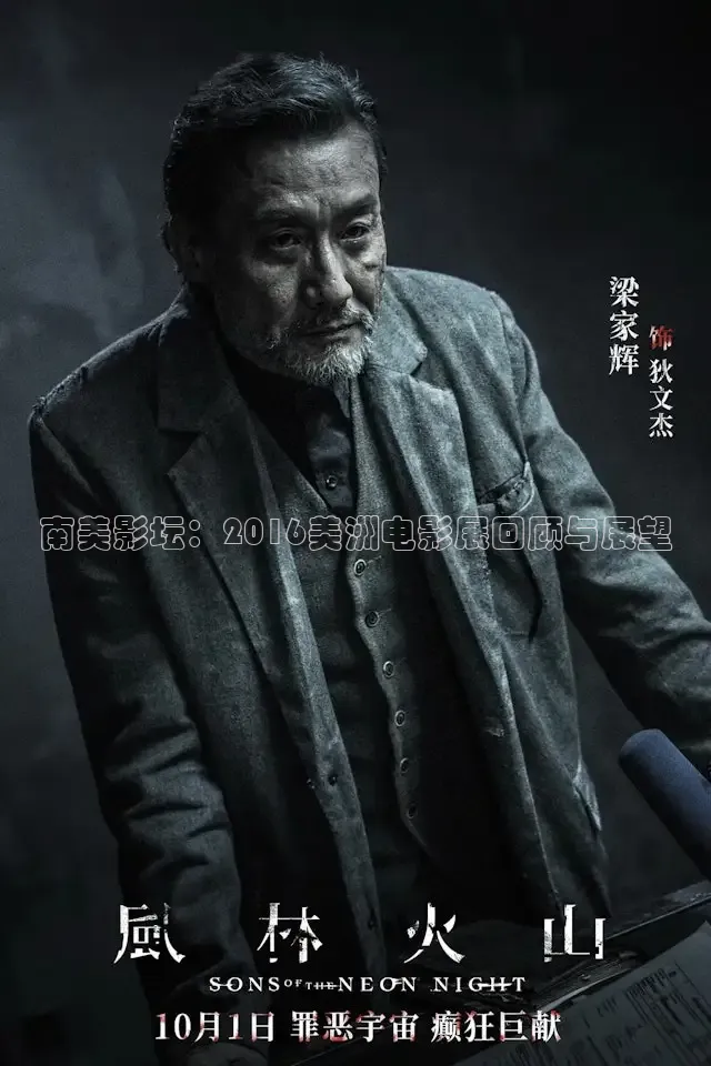可可电影官网首页